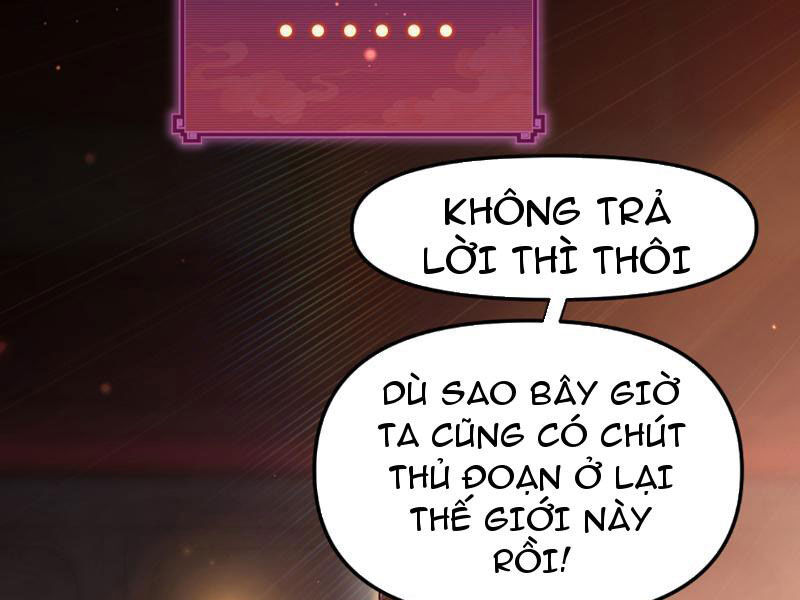 Bắt Đầu Chấn Kinh Nữ Đế Lão Bà, Ta Vô Địch! Chapter 1 - Trang 2