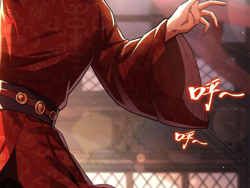 Bắt Đầu Chấn Kinh Nữ Đế Lão Bà, Ta Vô Địch! Chapter 1 - Trang 2