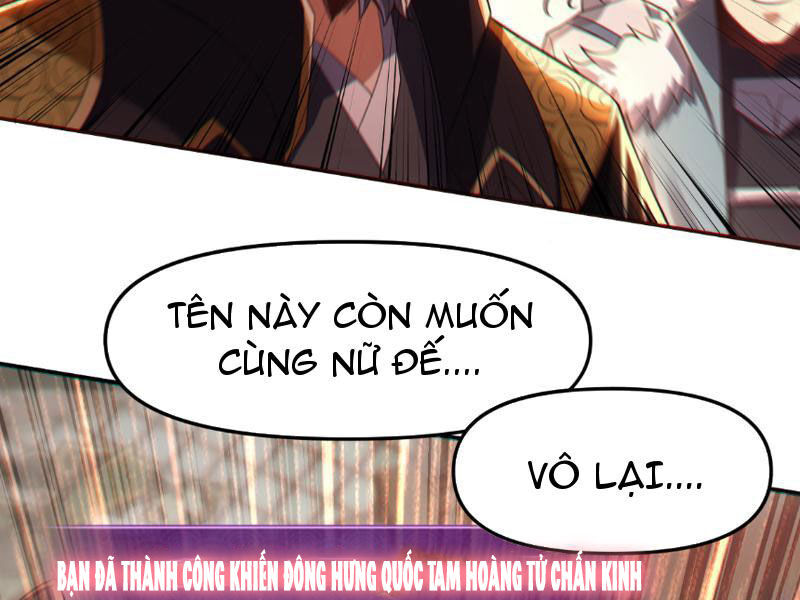 Bắt Đầu Chấn Kinh Nữ Đế Lão Bà, Ta Vô Địch! Chapter 1 - Trang 2