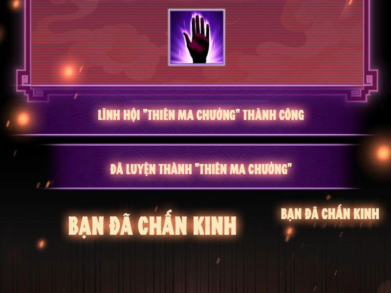 Bắt Đầu Chấn Kinh Nữ Đế Lão Bà, Ta Vô Địch! Chapter 1 - Trang 2