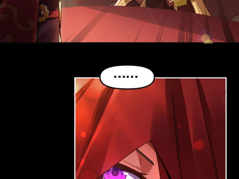 Bắt Đầu Chấn Kinh Nữ Đế Lão Bà, Ta Vô Địch! Chapter 1 - Trang 2