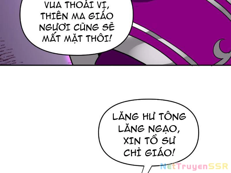 Bắt Đầu Chấn Kinh Nữ Đế Lão Bà, Ta Vô Địch! Chapter 10 - Trang 2