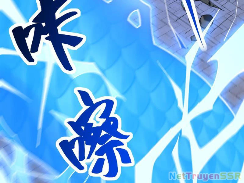 Bắt Đầu Chấn Kinh Nữ Đế Lão Bà, Ta Vô Địch! Chapter 10 - Trang 2