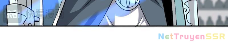 Bắt Đầu Chấn Kinh Nữ Đế Lão Bà, Ta Vô Địch! Chapter 10 - Trang 2