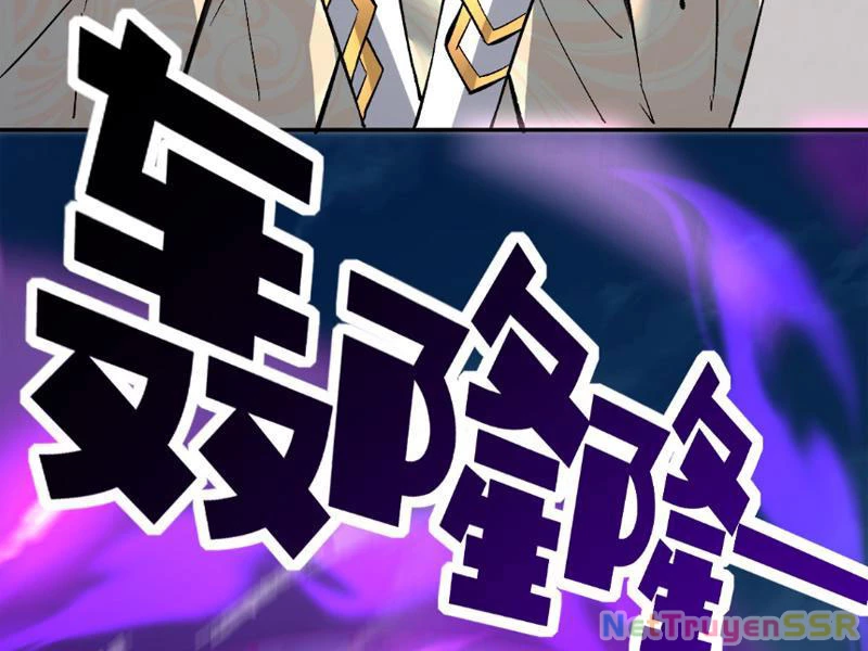 Bắt Đầu Chấn Kinh Nữ Đế Lão Bà, Ta Vô Địch! Chapter 10 - Trang 2