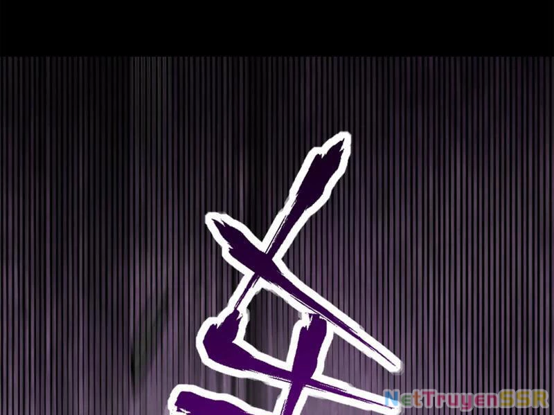 Bắt Đầu Chấn Kinh Nữ Đế Lão Bà, Ta Vô Địch! Chapter 10 - Trang 2