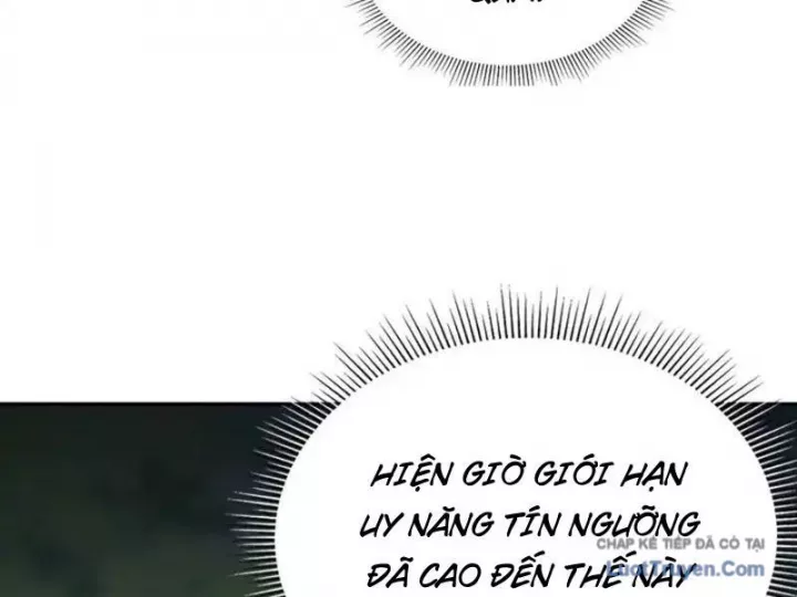 Bắt Đầu Chấn Kinh Nữ Đế Lão Bà, Ta Vô Địch! Chapter 109 - Trang 2