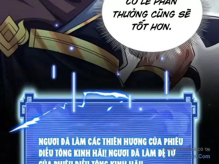 Bắt Đầu Chấn Kinh Nữ Đế Lão Bà, Ta Vô Địch! Chapter 109 - Trang 2