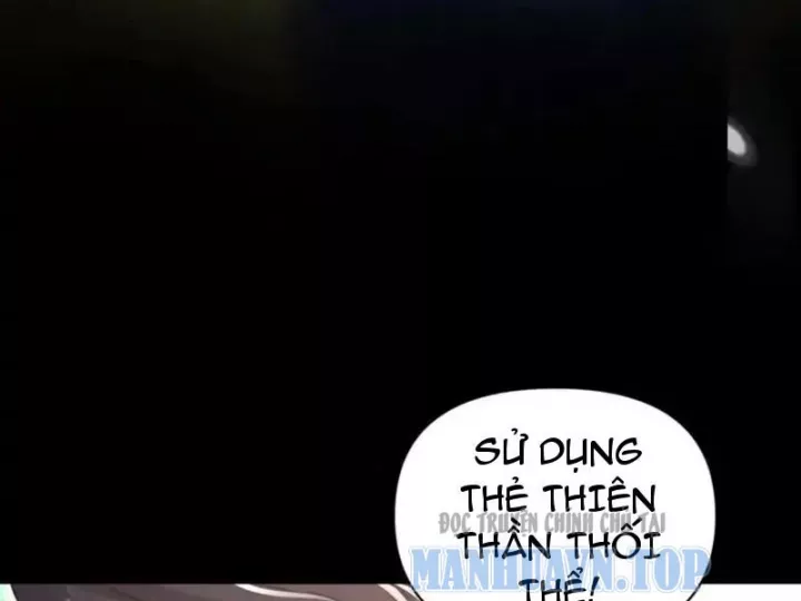 Bắt Đầu Chấn Kinh Nữ Đế Lão Bà, Ta Vô Địch! Chapter 109 - Trang 2