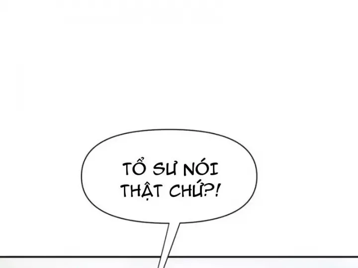 Bắt Đầu Chấn Kinh Nữ Đế Lão Bà, Ta Vô Địch! Chapter 109 - Trang 2