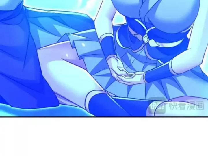 Bắt Đầu Chấn Kinh Nữ Đế Lão Bà, Ta Vô Địch! Chapter 109 - Trang 2