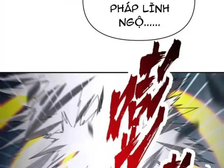 Bắt Đầu Chấn Kinh Nữ Đế Lão Bà, Ta Vô Địch! Chapter 109 - Trang 2