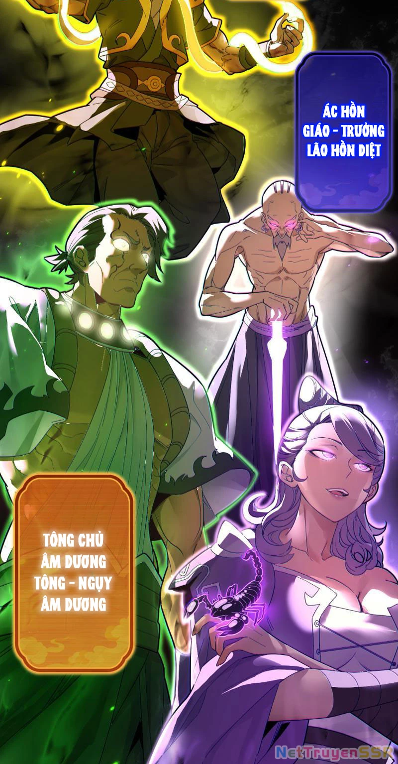 Bắt Đầu Chấn Kinh Nữ Đế Lão Bà, Ta Vô Địch! Chapter 11 - Trang 2