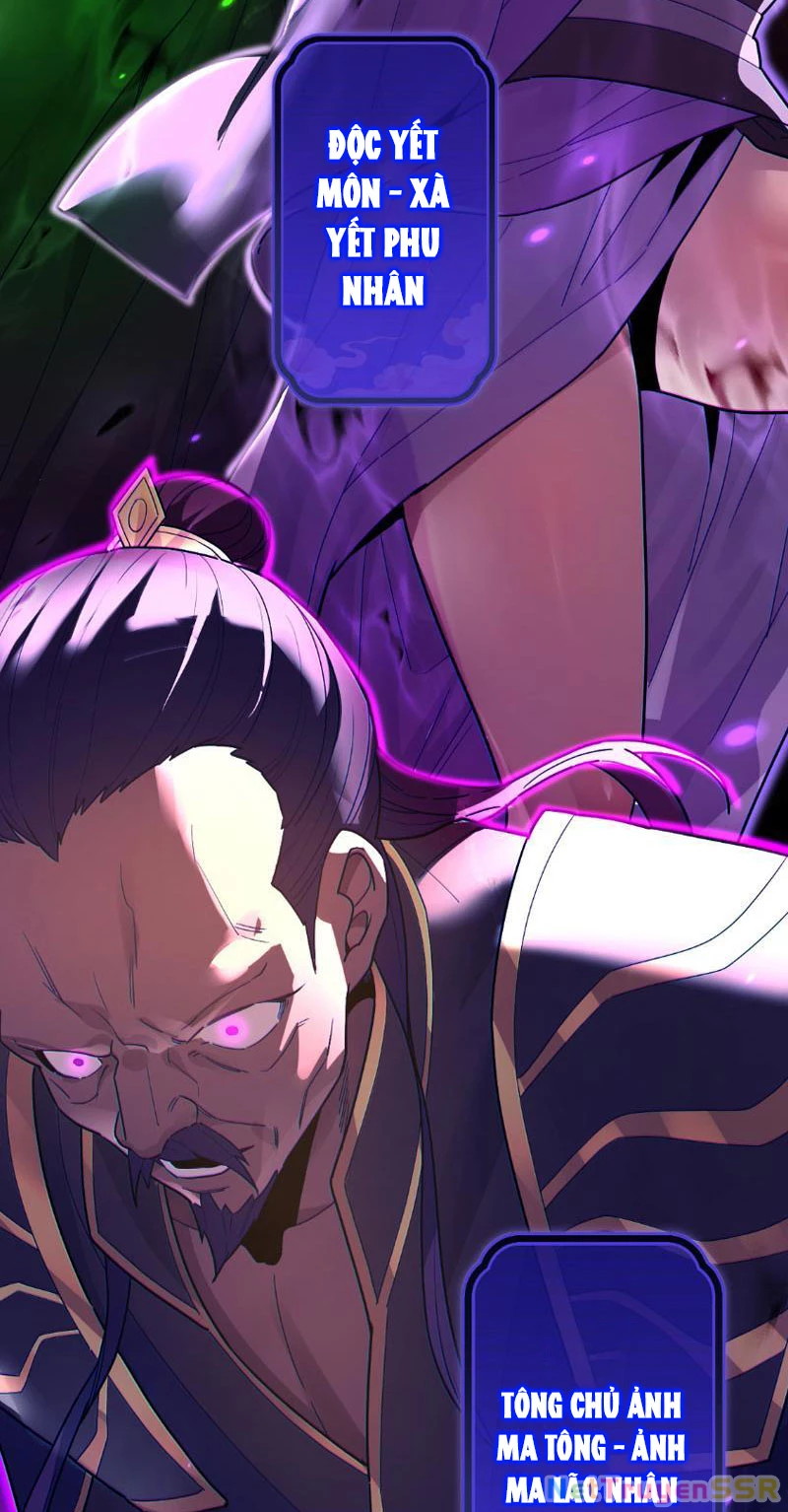 Bắt Đầu Chấn Kinh Nữ Đế Lão Bà, Ta Vô Địch! Chapter 11 - Trang 2