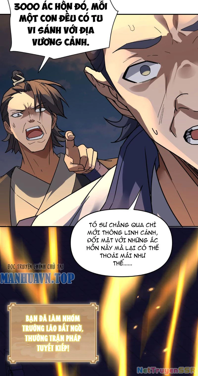 Bắt Đầu Chấn Kinh Nữ Đế Lão Bà, Ta Vô Địch! Chapter 11 - Trang 2