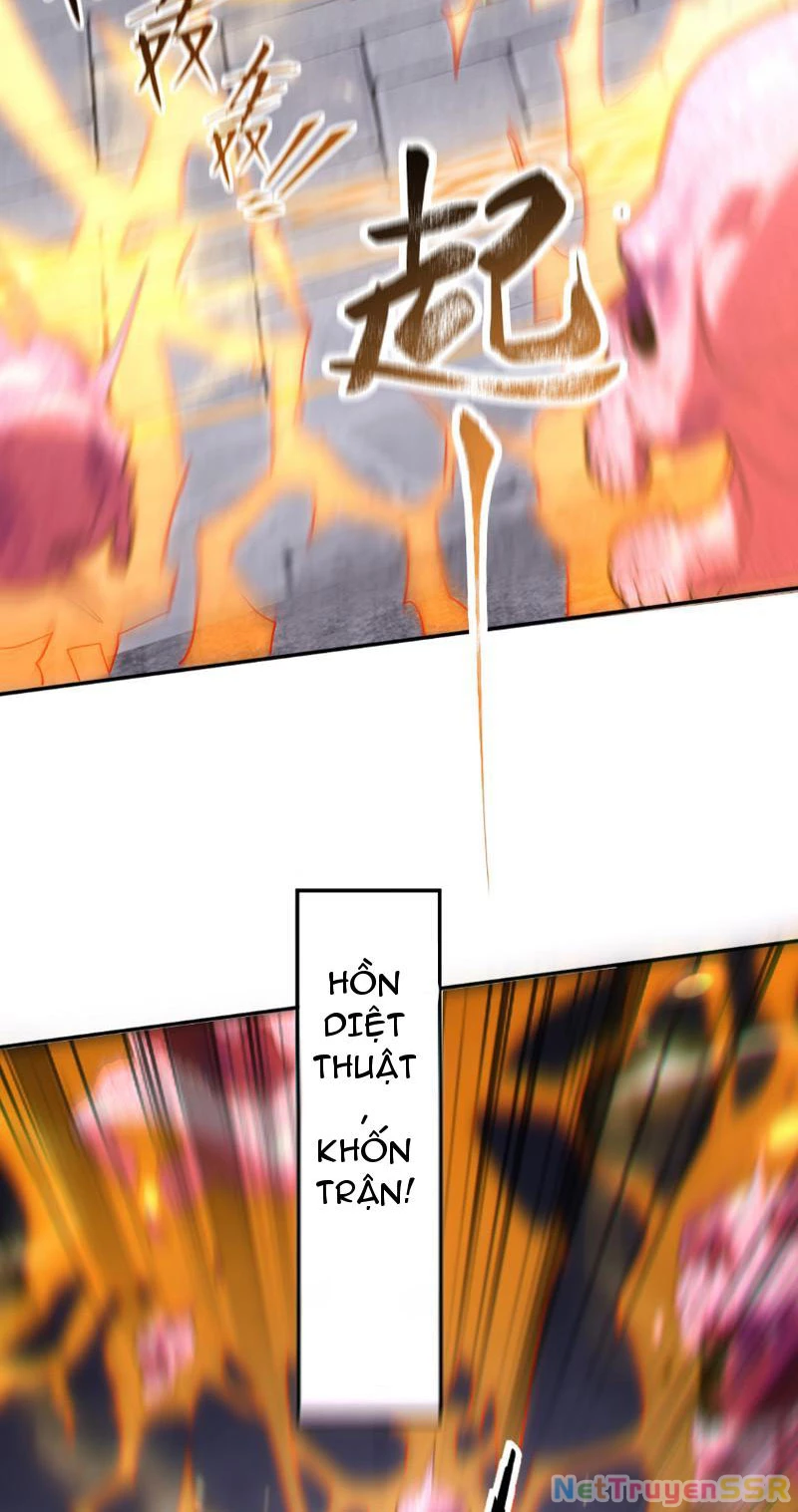 Bắt Đầu Chấn Kinh Nữ Đế Lão Bà, Ta Vô Địch! Chapter 11 - Trang 2