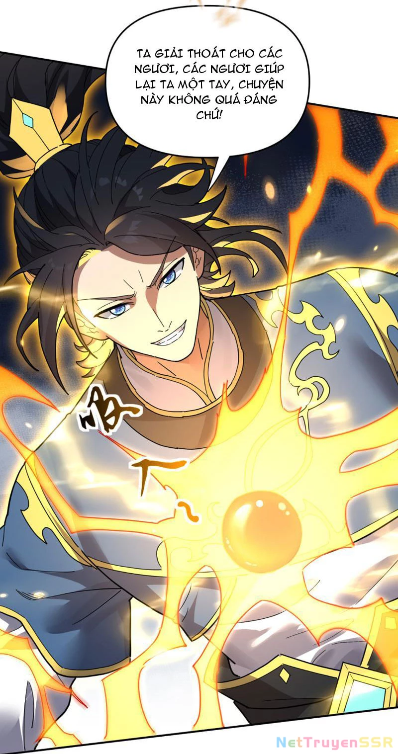 Bắt Đầu Chấn Kinh Nữ Đế Lão Bà, Ta Vô Địch! Chapter 11 - Trang 2