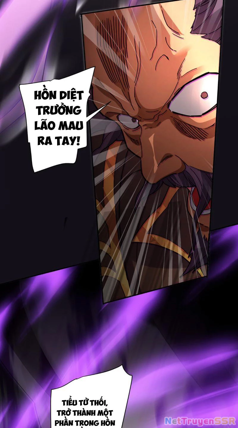 Bắt Đầu Chấn Kinh Nữ Đế Lão Bà, Ta Vô Địch! Chapter 11 - Trang 2