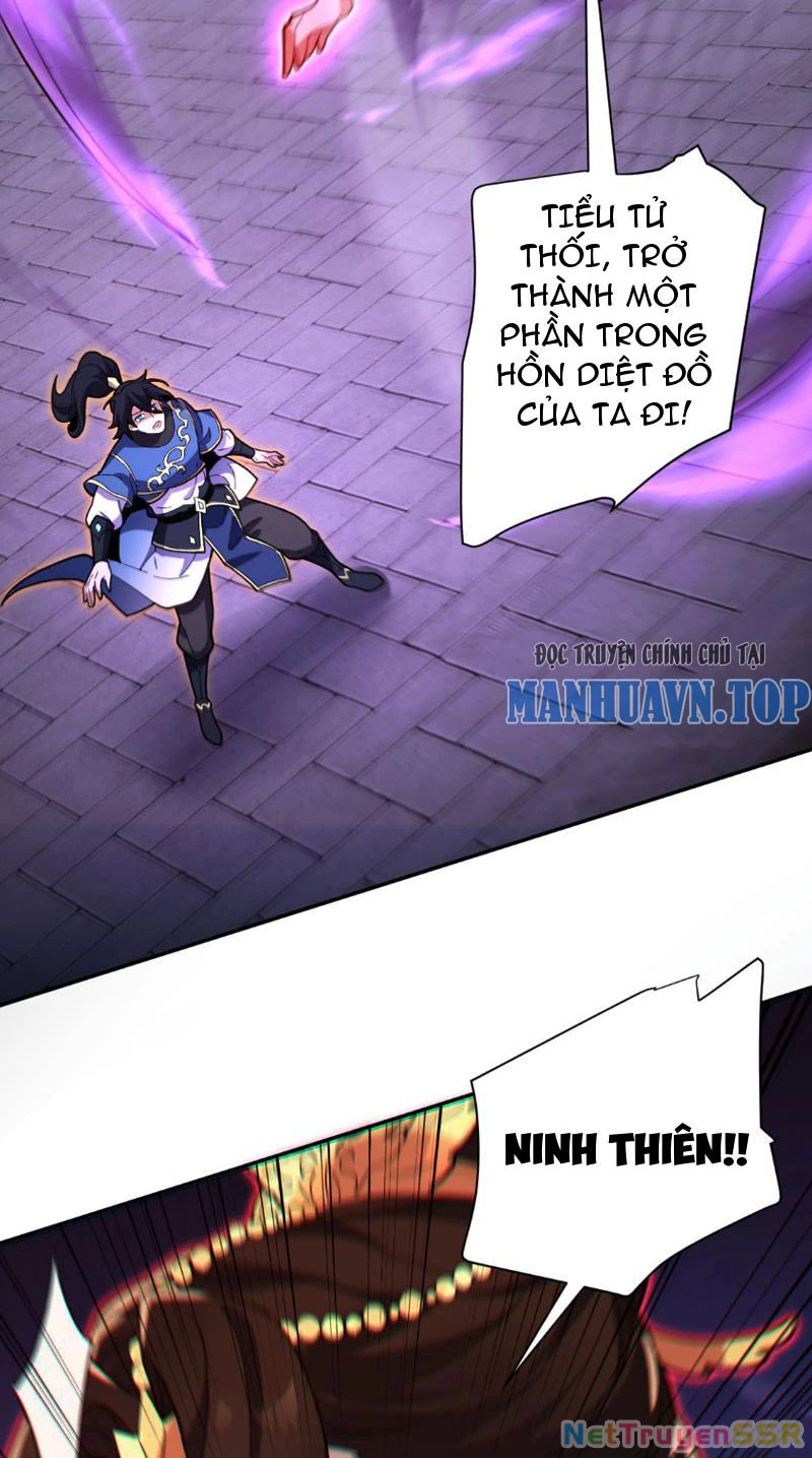 Bắt Đầu Chấn Kinh Nữ Đế Lão Bà, Ta Vô Địch! Chapter 11 - Trang 2