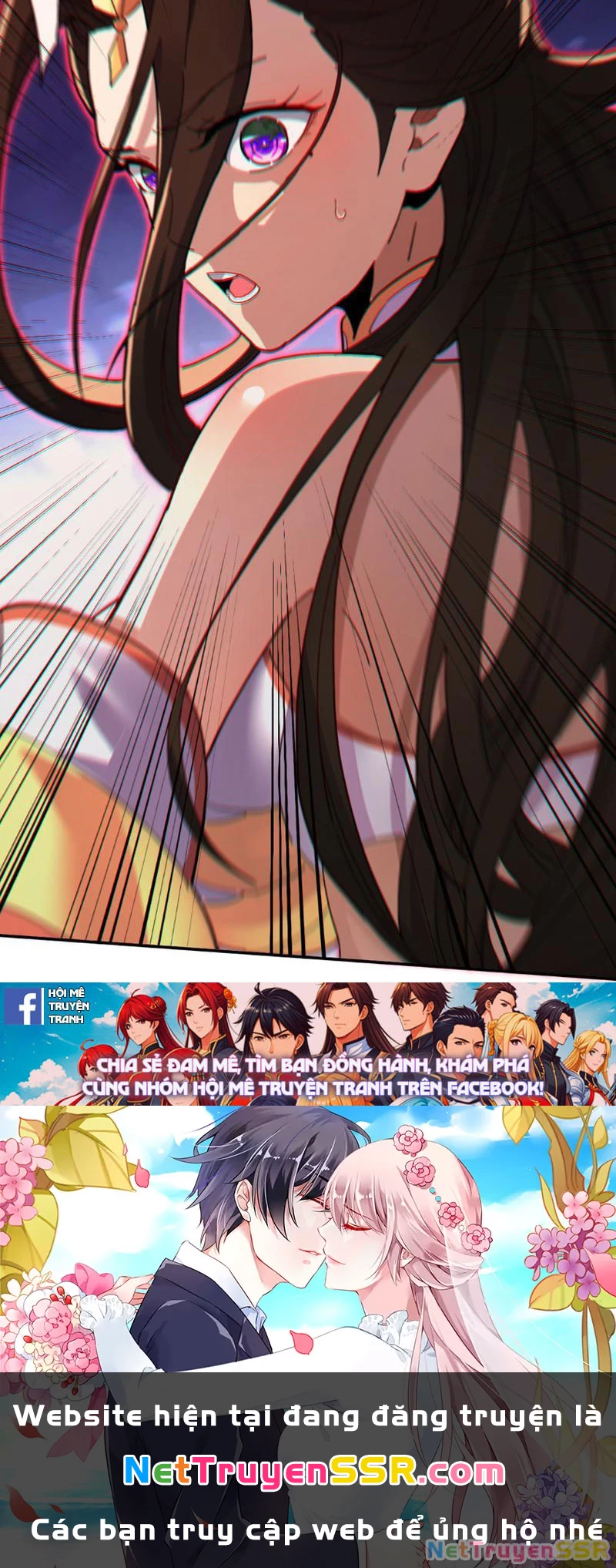 Bắt Đầu Chấn Kinh Nữ Đế Lão Bà, Ta Vô Địch! Chapter 11 - Trang 2