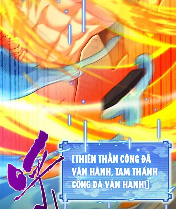 Bắt Đầu Chấn Kinh Nữ Đế Lão Bà, Ta Vô Địch! Chapter 110 - Trang 2