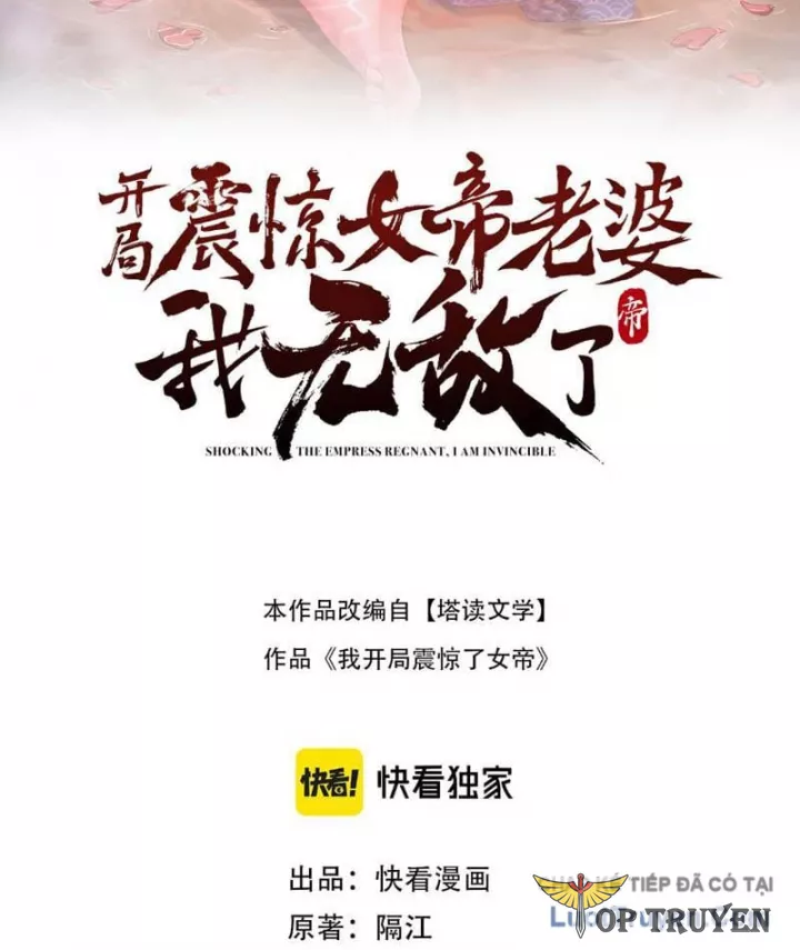 Bắt Đầu Chấn Kinh Nữ Đế Lão Bà, Ta Vô Địch! Chapter 110 - Trang 2