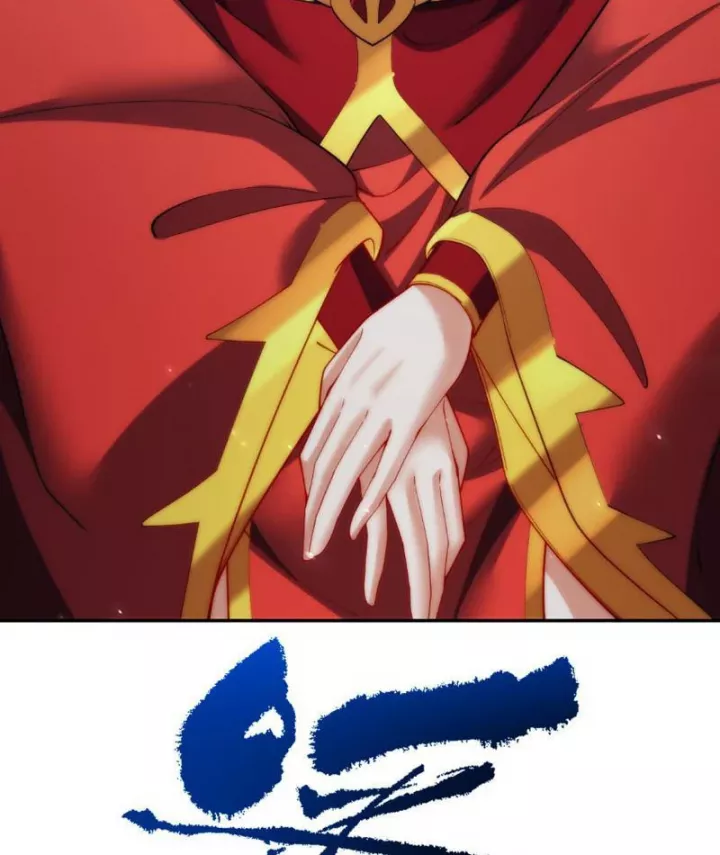 Bắt Đầu Chấn Kinh Nữ Đế Lão Bà, Ta Vô Địch! Chapter 110 - Trang 2