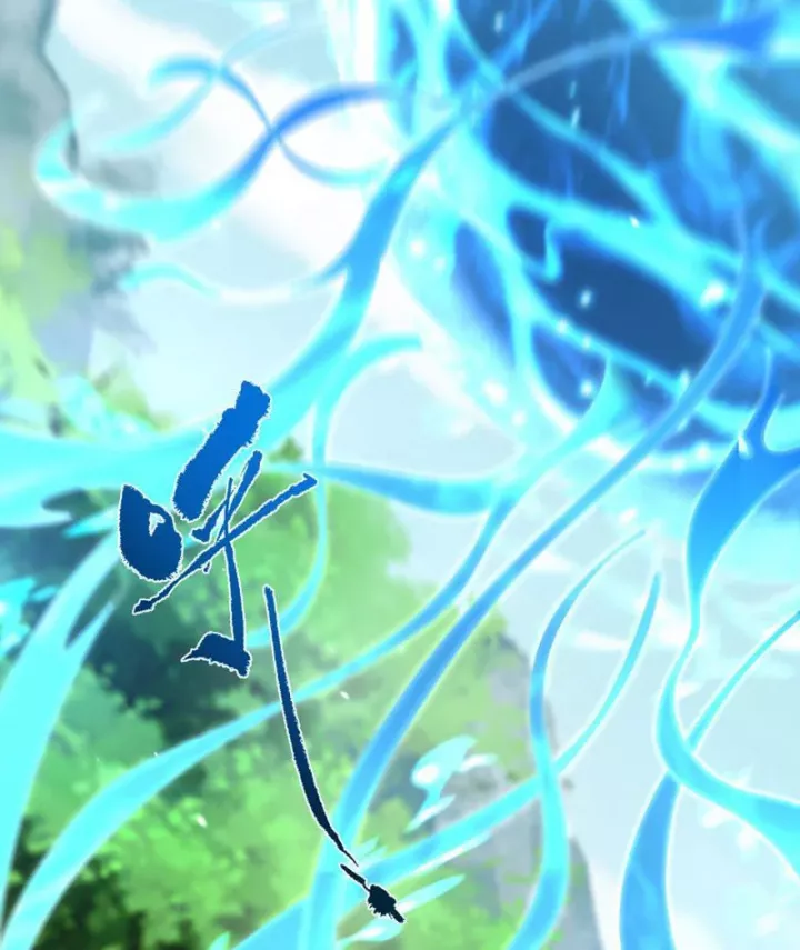 Bắt Đầu Chấn Kinh Nữ Đế Lão Bà, Ta Vô Địch! Chapter 110 - Trang 2