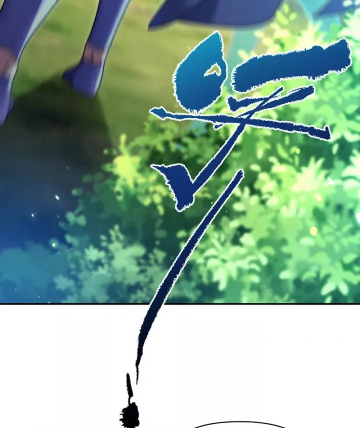 Bắt Đầu Chấn Kinh Nữ Đế Lão Bà, Ta Vô Địch! Chapter 110 - Trang 2