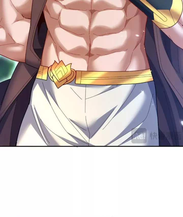 Bắt Đầu Chấn Kinh Nữ Đế Lão Bà, Ta Vô Địch! Chapter 110 - Trang 2