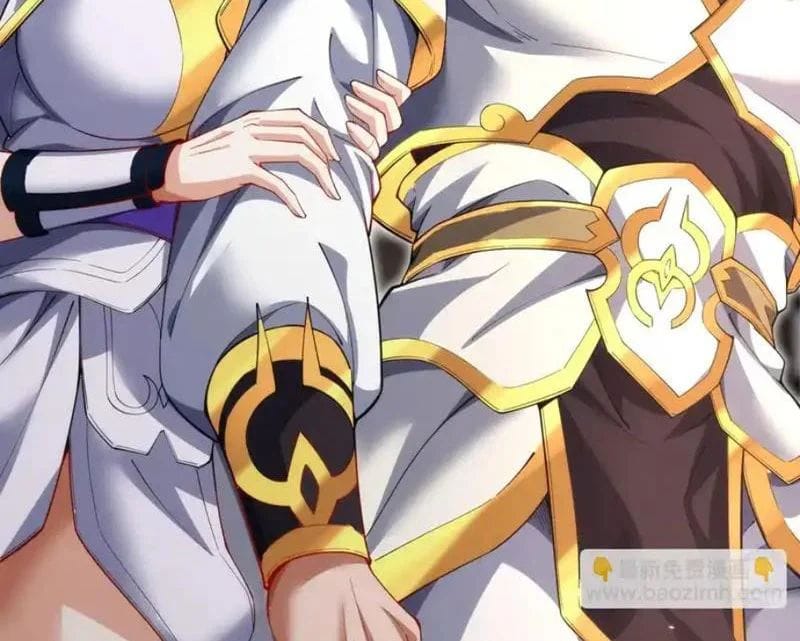 Bắt Đầu Chấn Kinh Nữ Đế Lão Bà, Ta Vô Địch! Chapter 111 - Trang 2