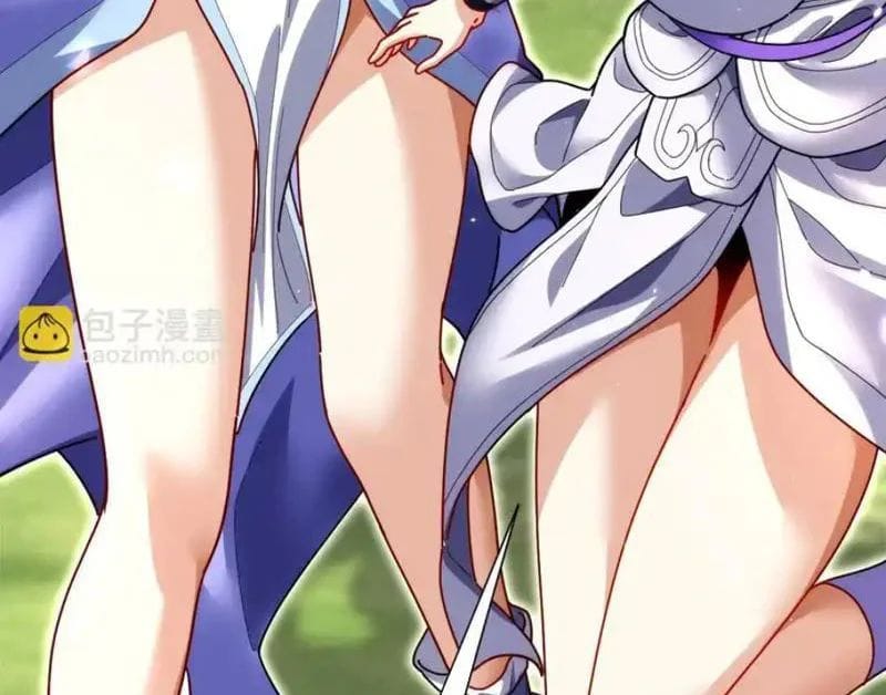 Bắt Đầu Chấn Kinh Nữ Đế Lão Bà, Ta Vô Địch! Chapter 111 - Trang 2