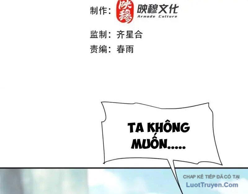 Bắt Đầu Chấn Kinh Nữ Đế Lão Bà, Ta Vô Địch! Chapter 111 - Trang 2