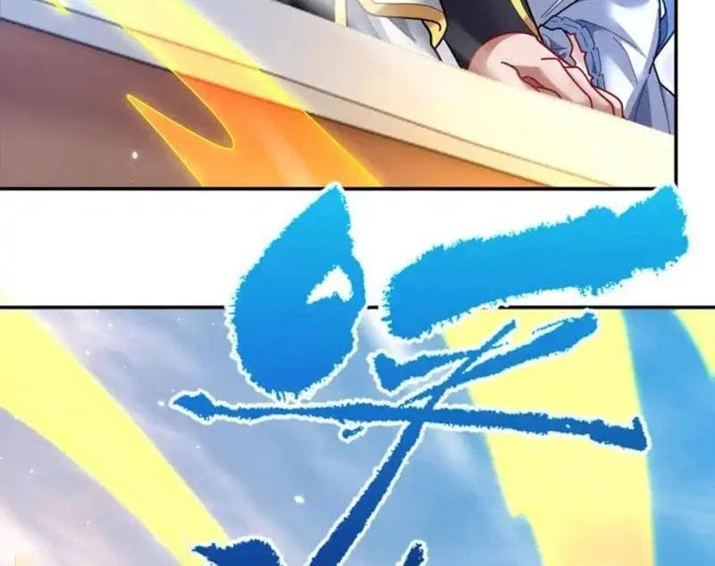 Bắt Đầu Chấn Kinh Nữ Đế Lão Bà, Ta Vô Địch! Chapter 111 - Trang 2