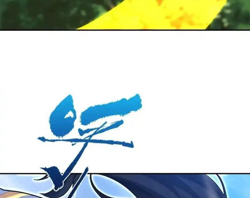 Bắt Đầu Chấn Kinh Nữ Đế Lão Bà, Ta Vô Địch! Chapter 111 - Trang 2