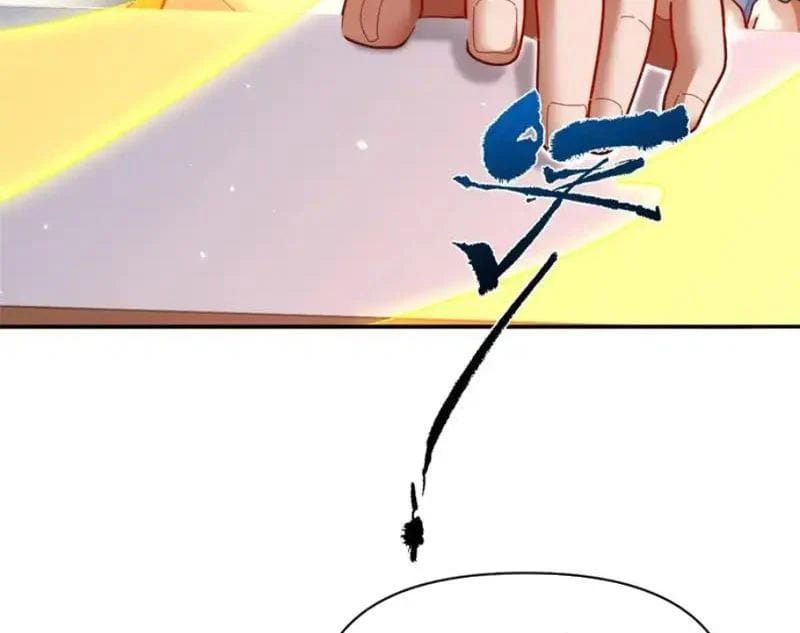 Bắt Đầu Chấn Kinh Nữ Đế Lão Bà, Ta Vô Địch! Chapter 111 - Trang 2