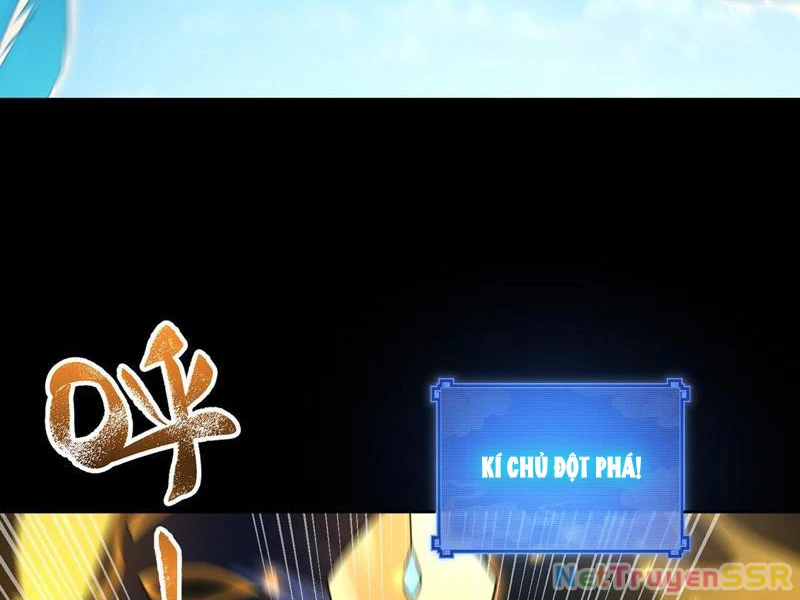 Bắt Đầu Chấn Kinh Nữ Đế Lão Bà, Ta Vô Địch! Chapter 14 - Trang 2