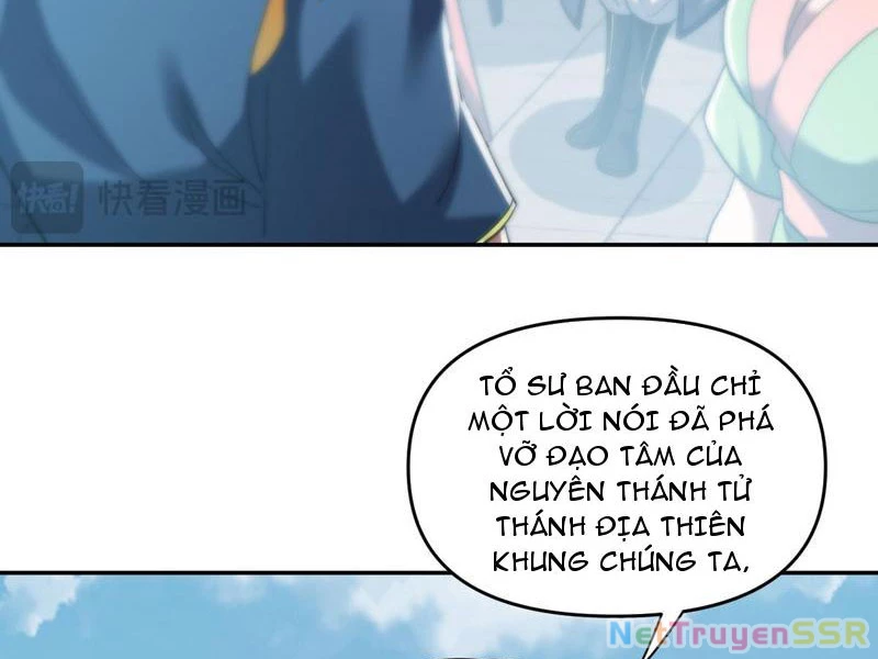 Bắt Đầu Chấn Kinh Nữ Đế Lão Bà, Ta Vô Địch! Chapter 14 - Trang 2