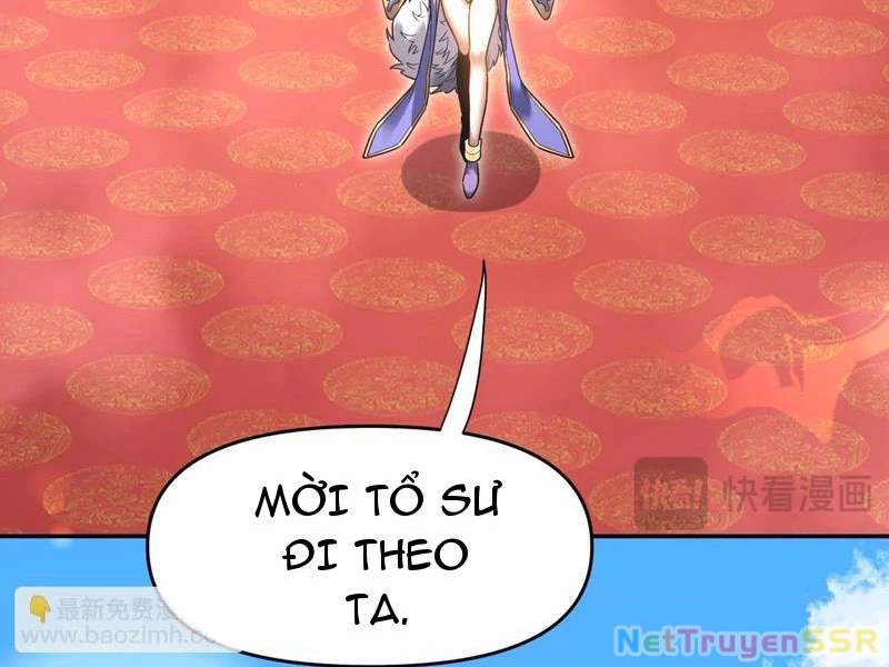 Bắt Đầu Chấn Kinh Nữ Đế Lão Bà, Ta Vô Địch! Chapter 15 - Trang 2