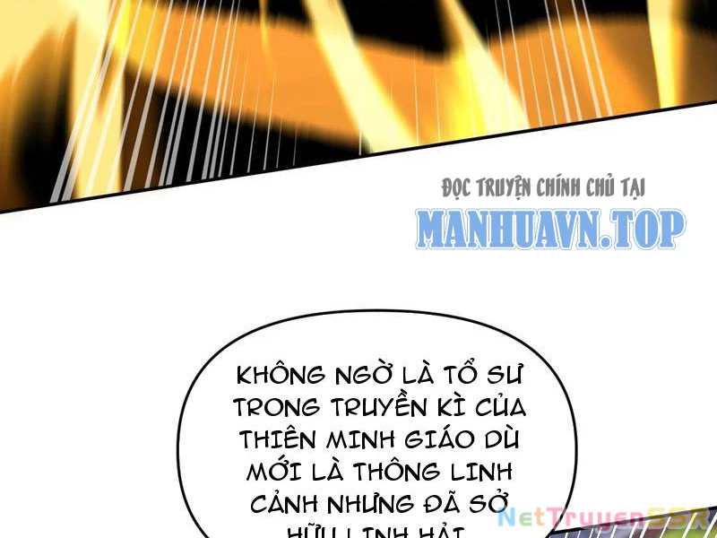 Bắt Đầu Chấn Kinh Nữ Đế Lão Bà, Ta Vô Địch! Chapter 15 - Trang 2