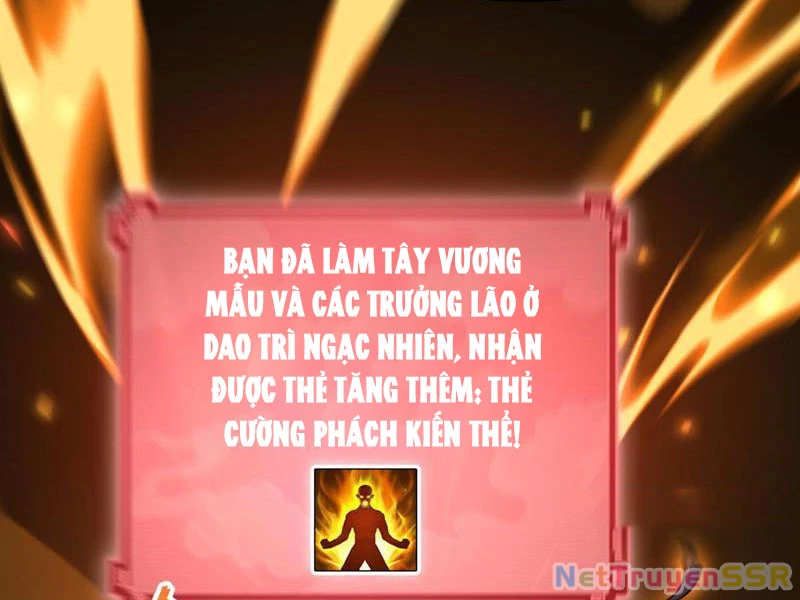 Bắt Đầu Chấn Kinh Nữ Đế Lão Bà, Ta Vô Địch! Chapter 15 - Trang 2