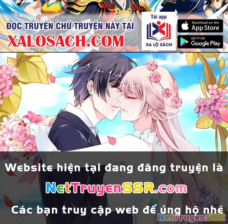Bắt Đầu Chấn Kinh Nữ Đế Lão Bà, Ta Vô Địch! Chapter 16 - Trang 2