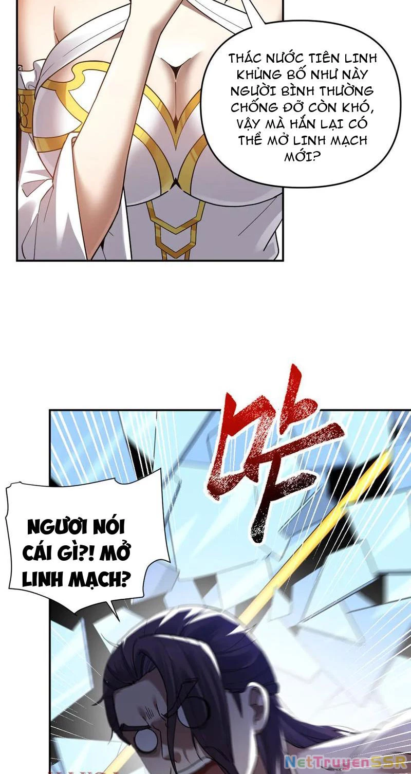 Bắt Đầu Chấn Kinh Nữ Đế Lão Bà, Ta Vô Địch! Chapter 17 - Trang 2