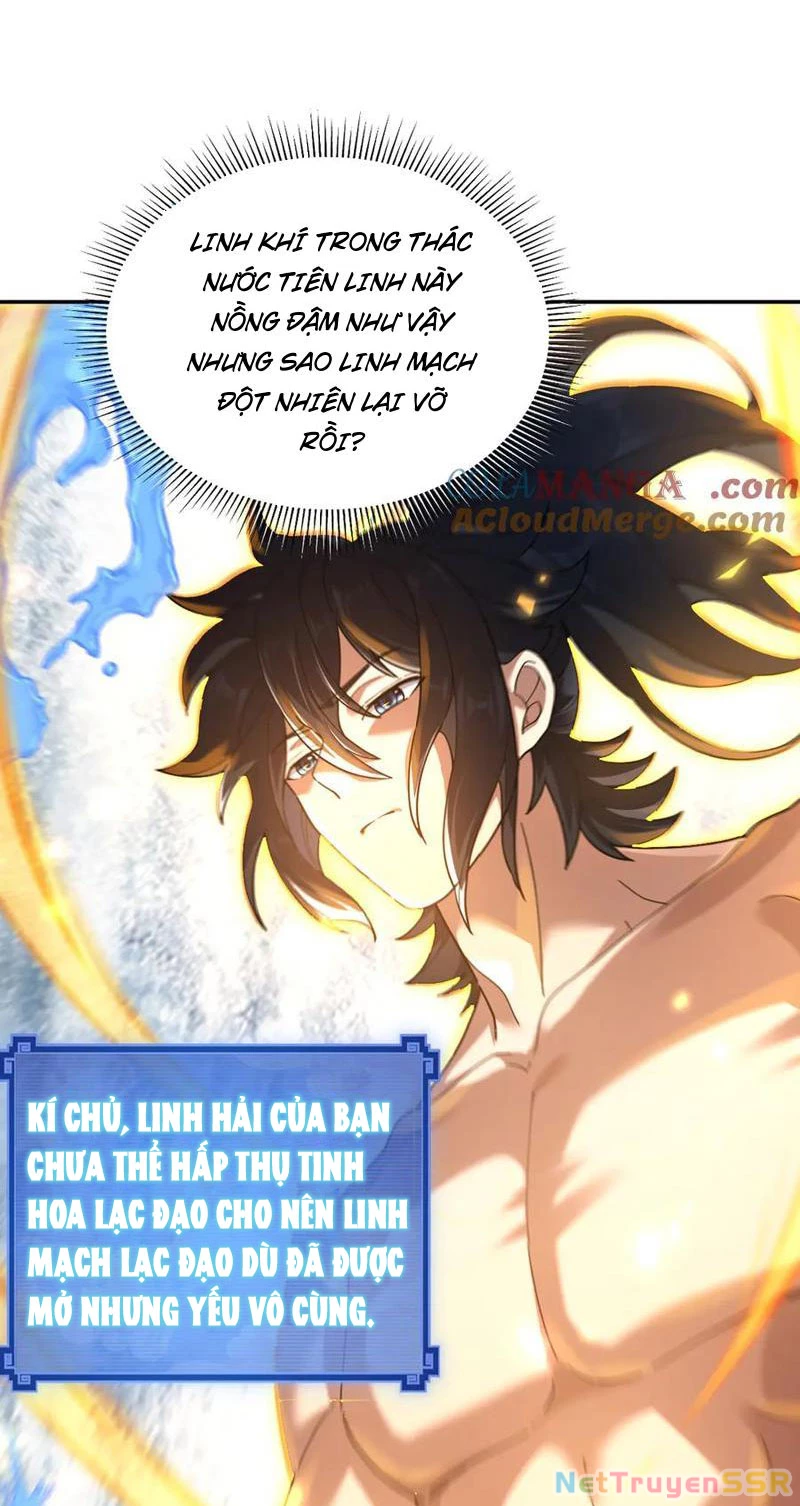 Bắt Đầu Chấn Kinh Nữ Đế Lão Bà, Ta Vô Địch! Chapter 17 - Trang 2