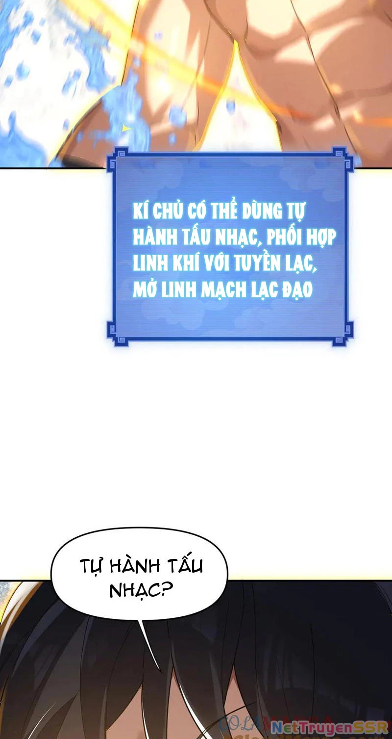 Bắt Đầu Chấn Kinh Nữ Đế Lão Bà, Ta Vô Địch! Chapter 17 - Trang 2