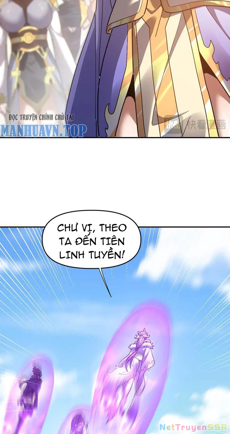 Bắt Đầu Chấn Kinh Nữ Đế Lão Bà, Ta Vô Địch! Chapter 17 - Trang 2