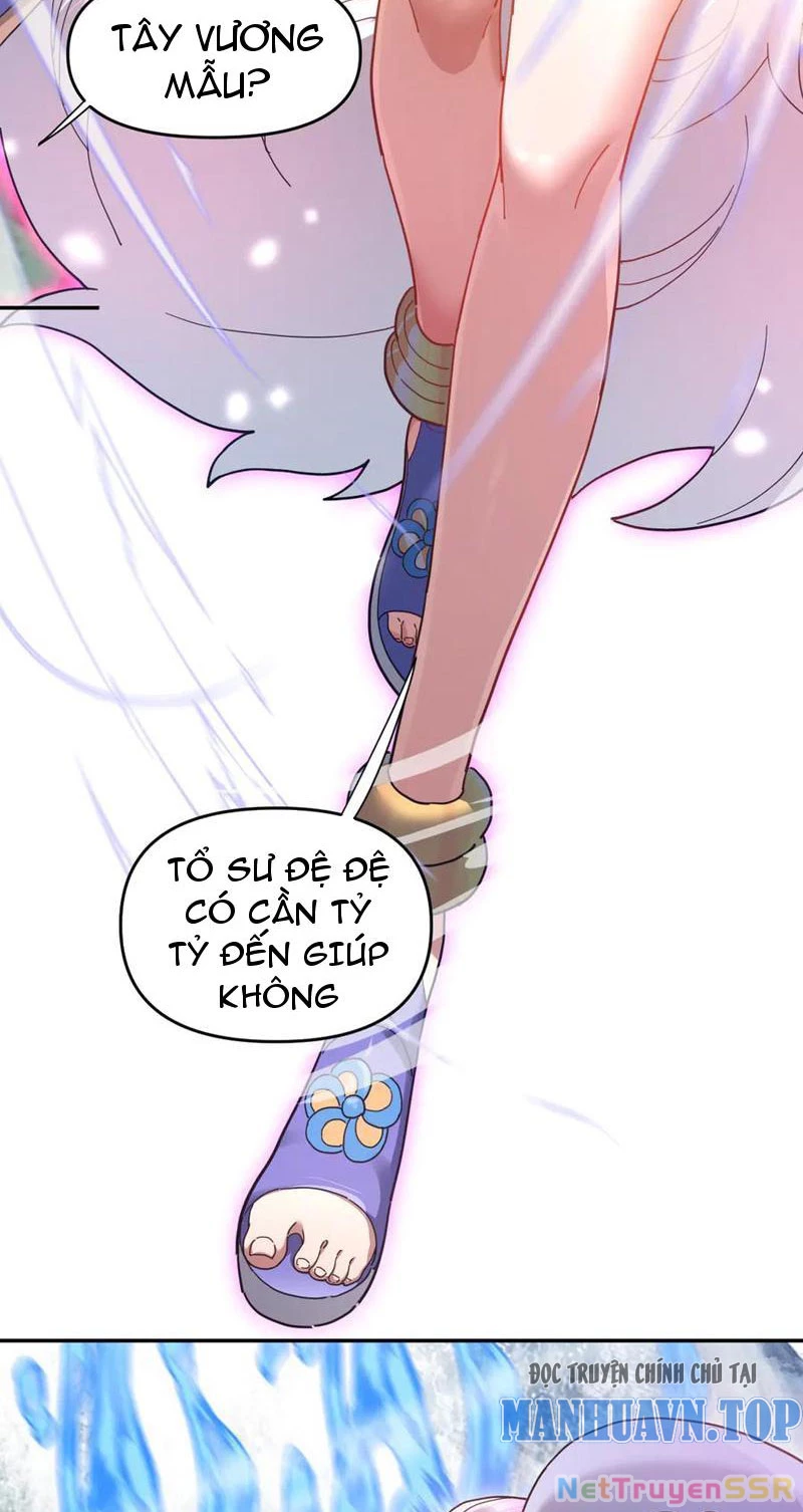 Bắt Đầu Chấn Kinh Nữ Đế Lão Bà, Ta Vô Địch! Chapter 17 - Trang 2