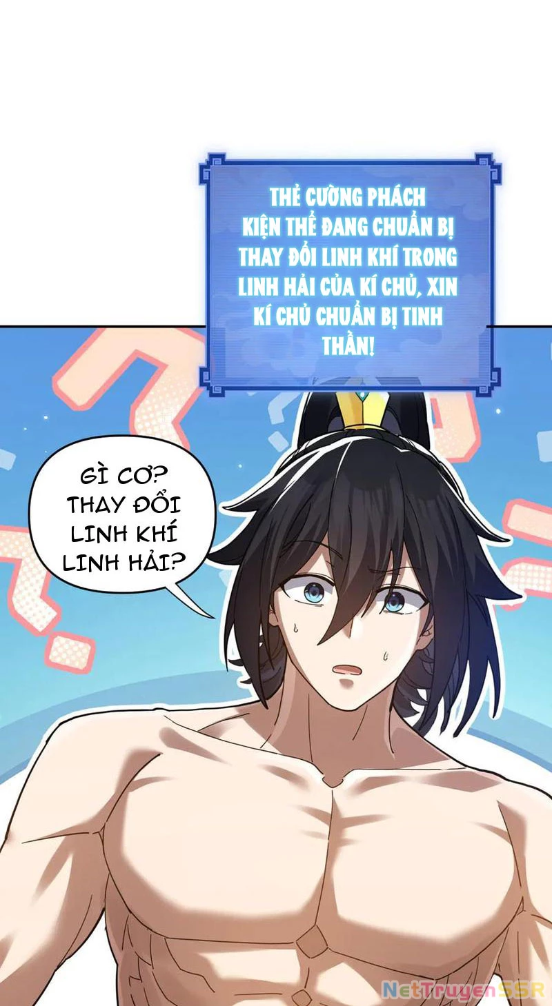 Bắt Đầu Chấn Kinh Nữ Đế Lão Bà, Ta Vô Địch! Chapter 17 - Trang 2