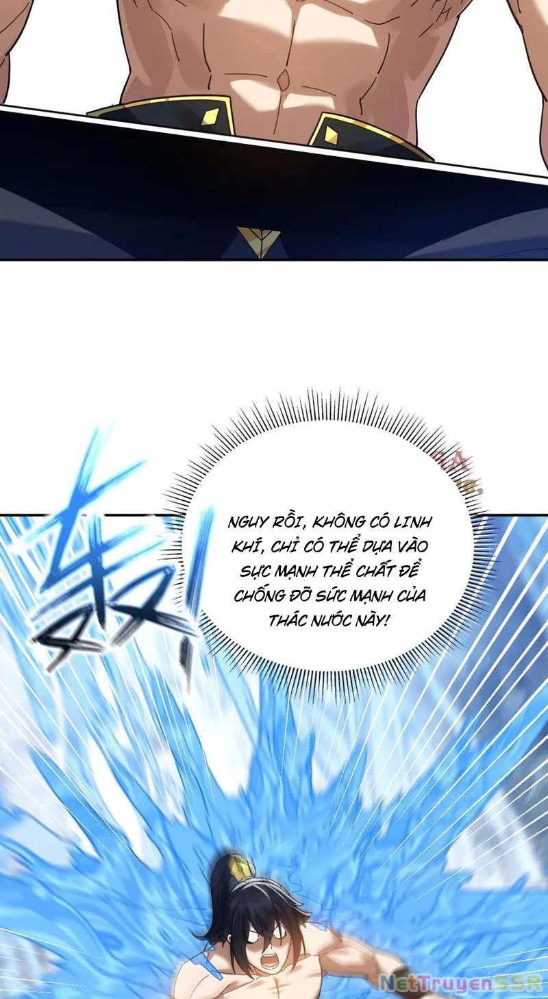 Bắt Đầu Chấn Kinh Nữ Đế Lão Bà, Ta Vô Địch! Chapter 17 - Trang 2