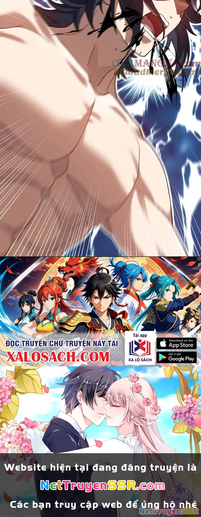 Bắt Đầu Chấn Kinh Nữ Đế Lão Bà, Ta Vô Địch! Chapter 17 - Trang 2